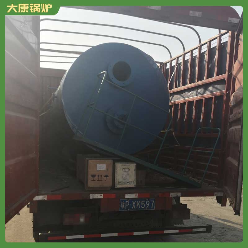 工业导热油开云(中国)
