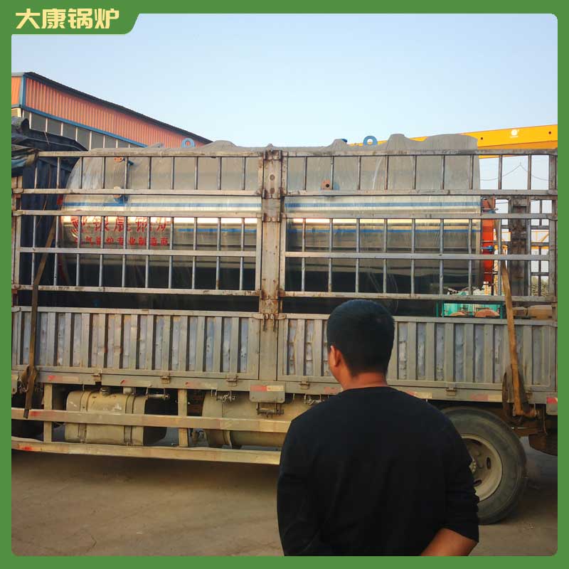 燃料生物质开云(中国)厂家