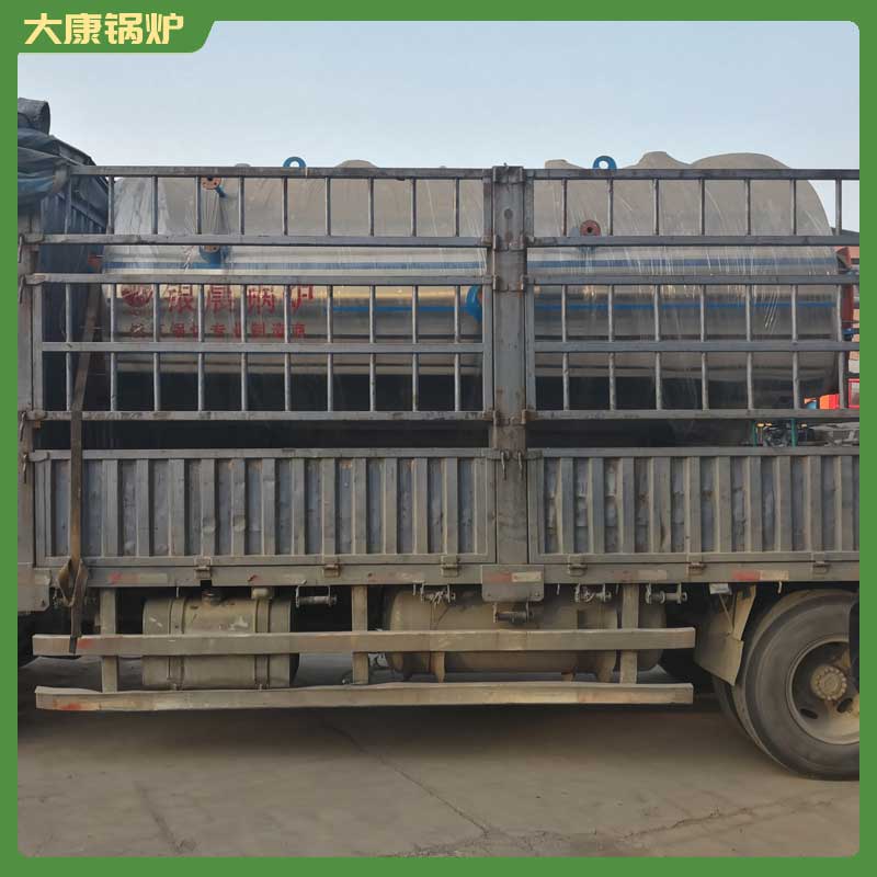 蒸汽导热油开云(中国)