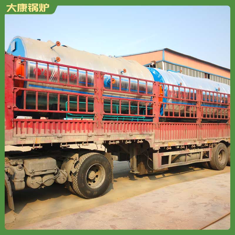 半吨生物质开云(中国)多少钱