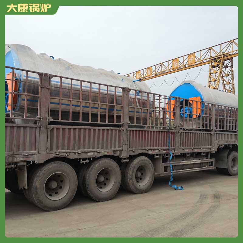 生物质小型开云(中国)