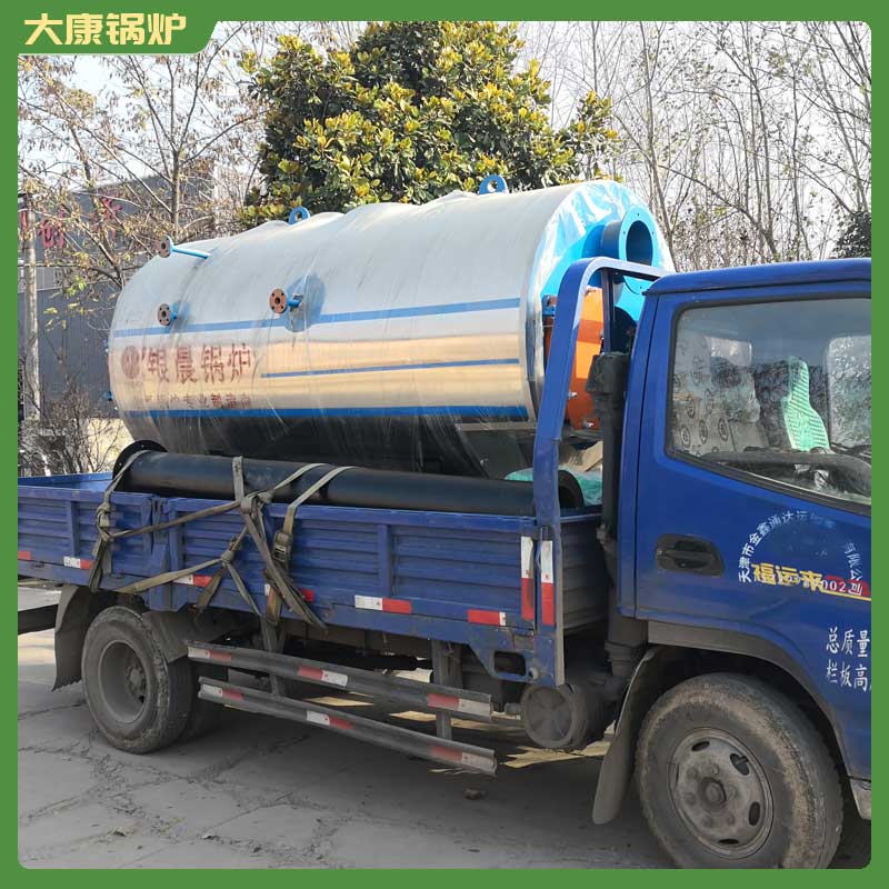 生物质颗粒开云(中国)售价