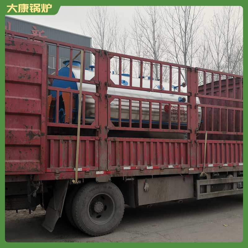 生物质开云(中国) 公司