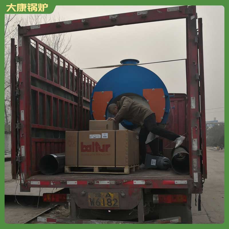 10吨三回程天然气开云(中国)