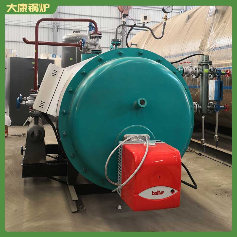 小型生物质燃料开云(中国)