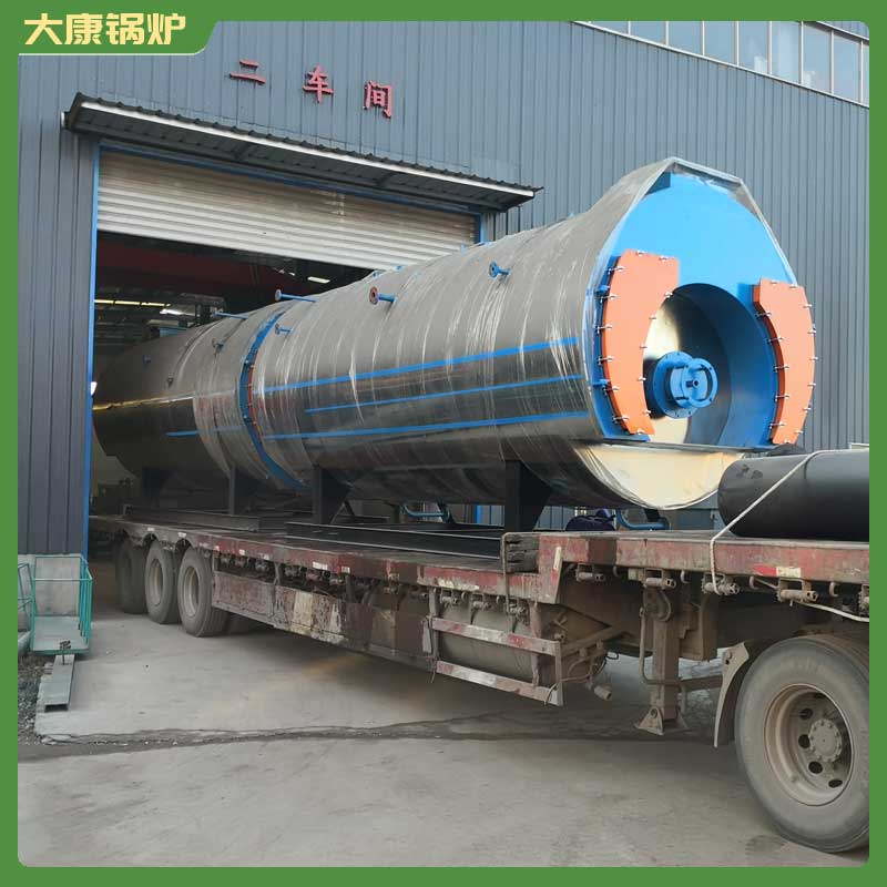 10吨热水生物质开云(中国)