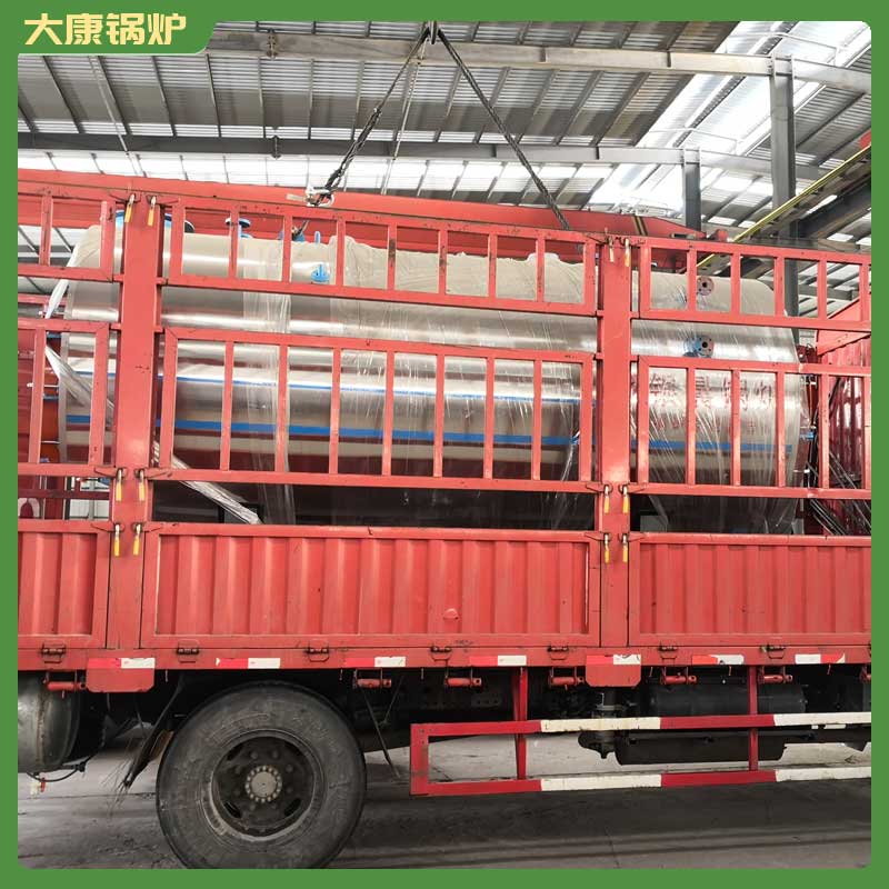 生物质开云(中国)资质