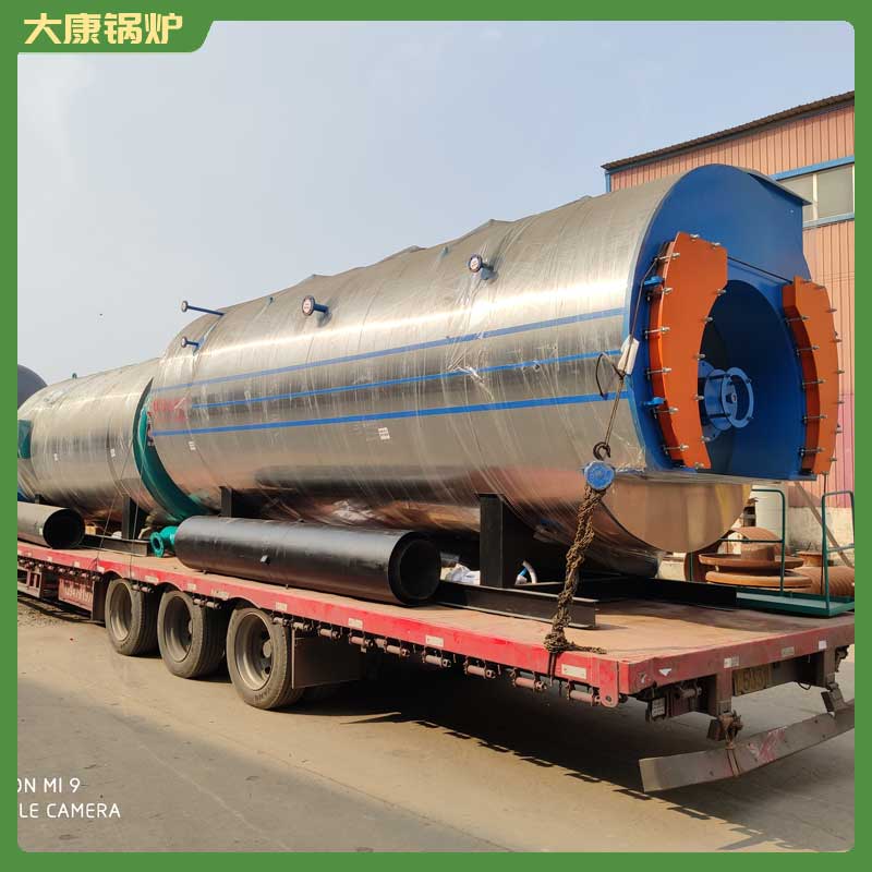 2吨导热油燃气开云(中国)