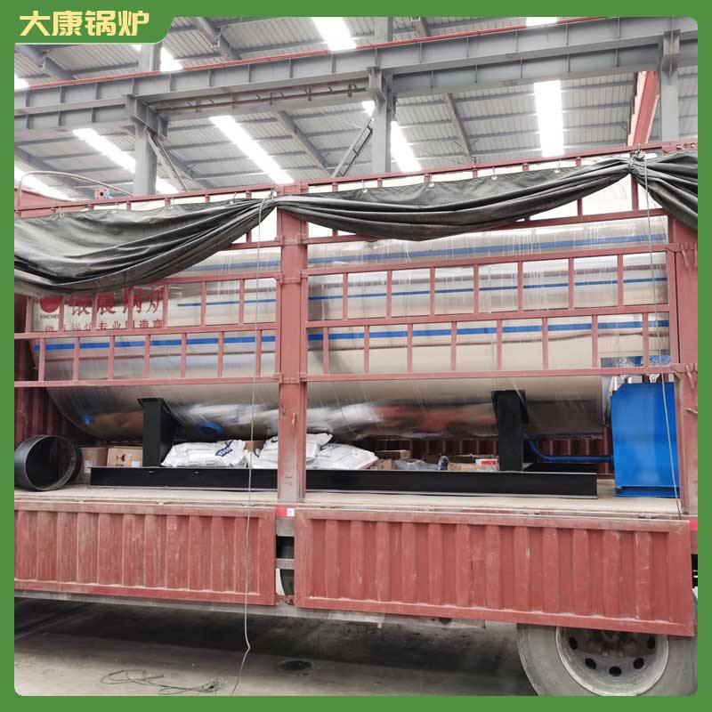 导热油开云(中国)品牌厂家