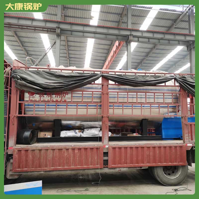 生物质颗粒开云(中国)设备