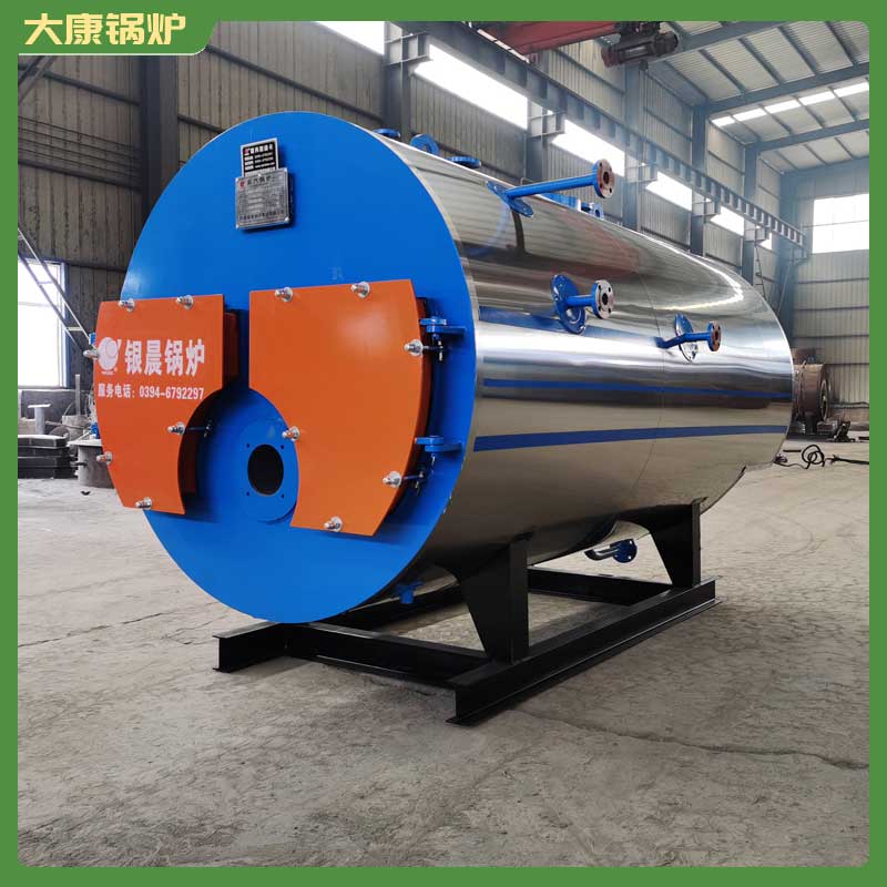 生物质蒸汽开云(中国)型号
