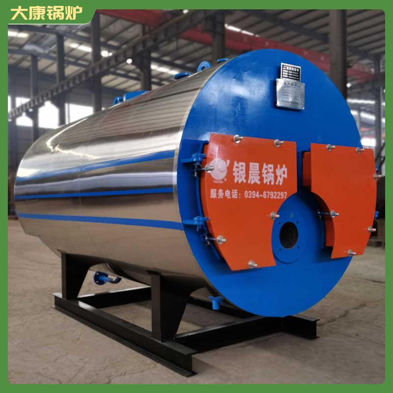 生物质开云(中国)控制