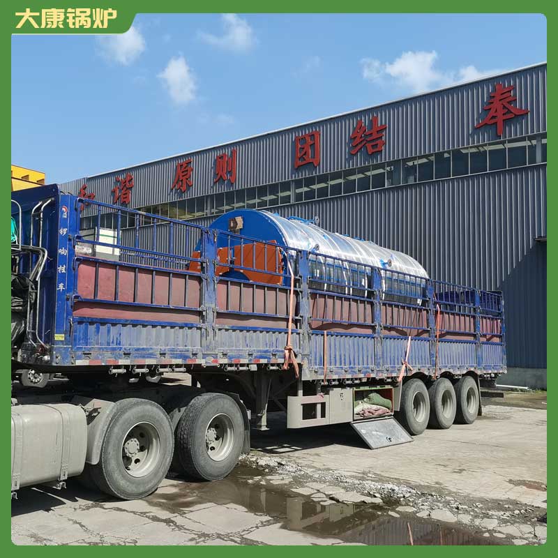 两吨生物质开云(中国)的价格