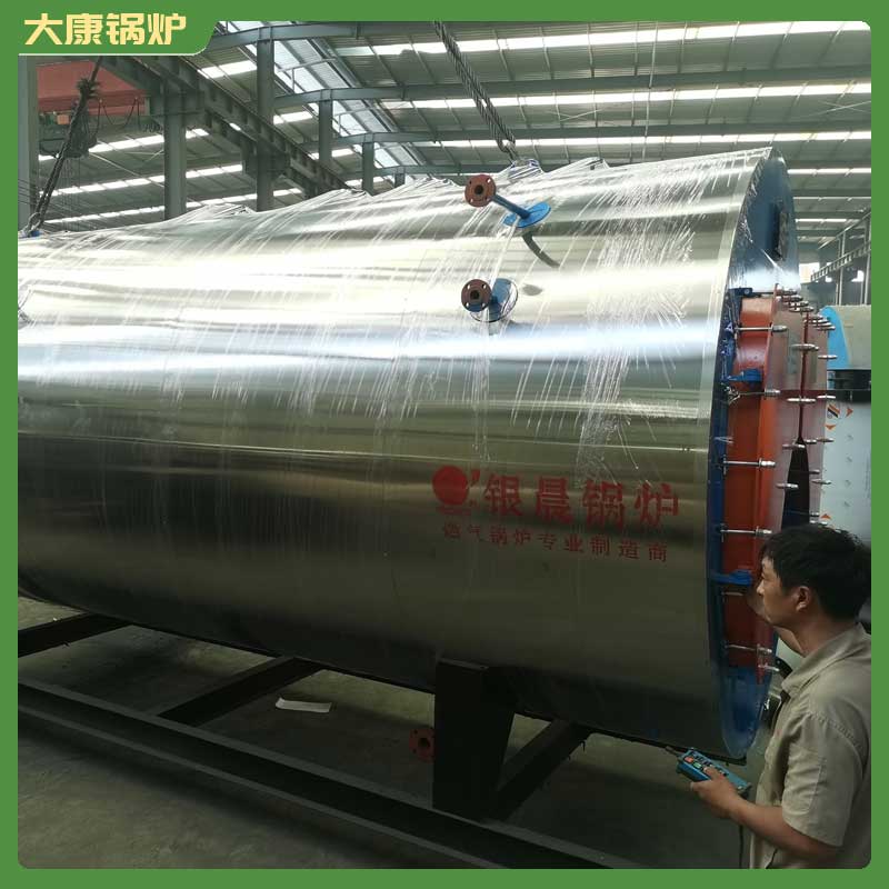 生物质专用开云(中国)哪家好