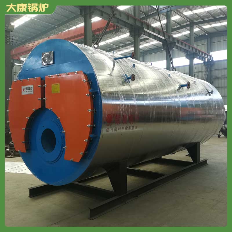 工业生物质颗粒开云(中国)银晨开云(中国)600万大卡燃油热水开云(中国)