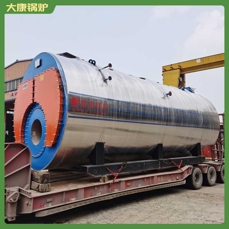 14000kw低氮开云(中国)