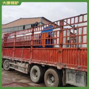 海南500万大卡真空开云(中国)