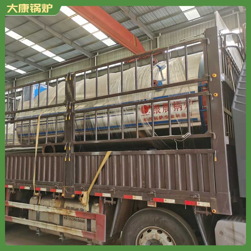 生物质燃料开云(中国)厂家
