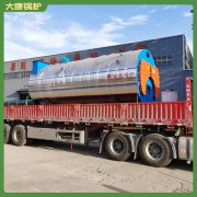 湖北1.5吨燃油热水开云(中国)