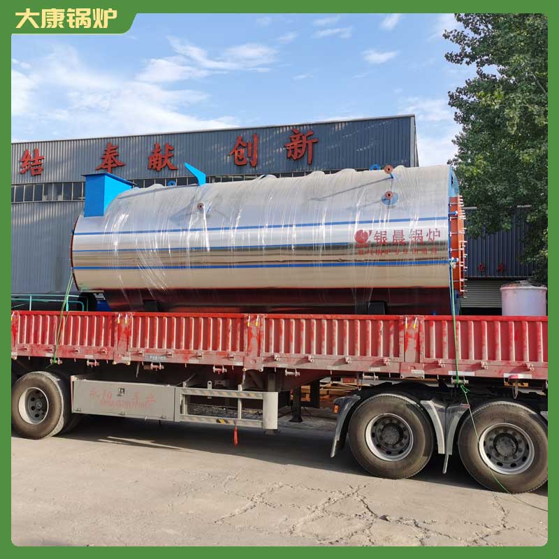 导热油加热开云(中国)