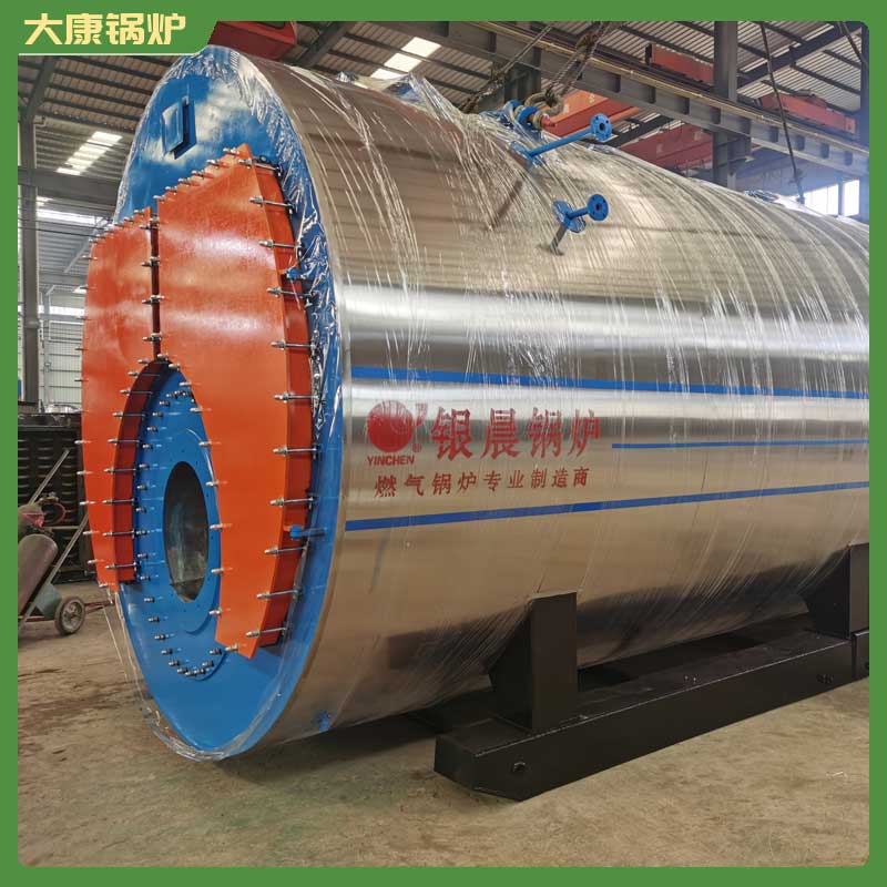 太康生物质开云(中国)厂
