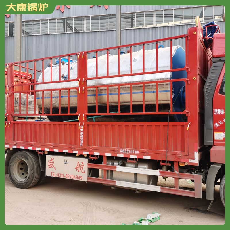 生物质开云(中国)多少价格