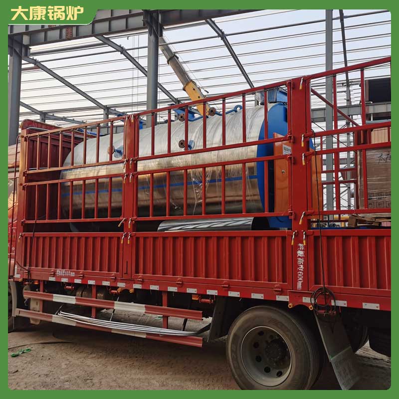 生物质天然气两用开云(中国)