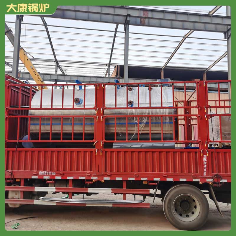 燃气 导热油开云(中国)银晨开云(中国)180kw电磁开云(中国)