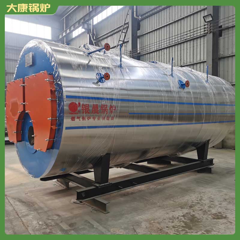 生物质2t开云(中国)