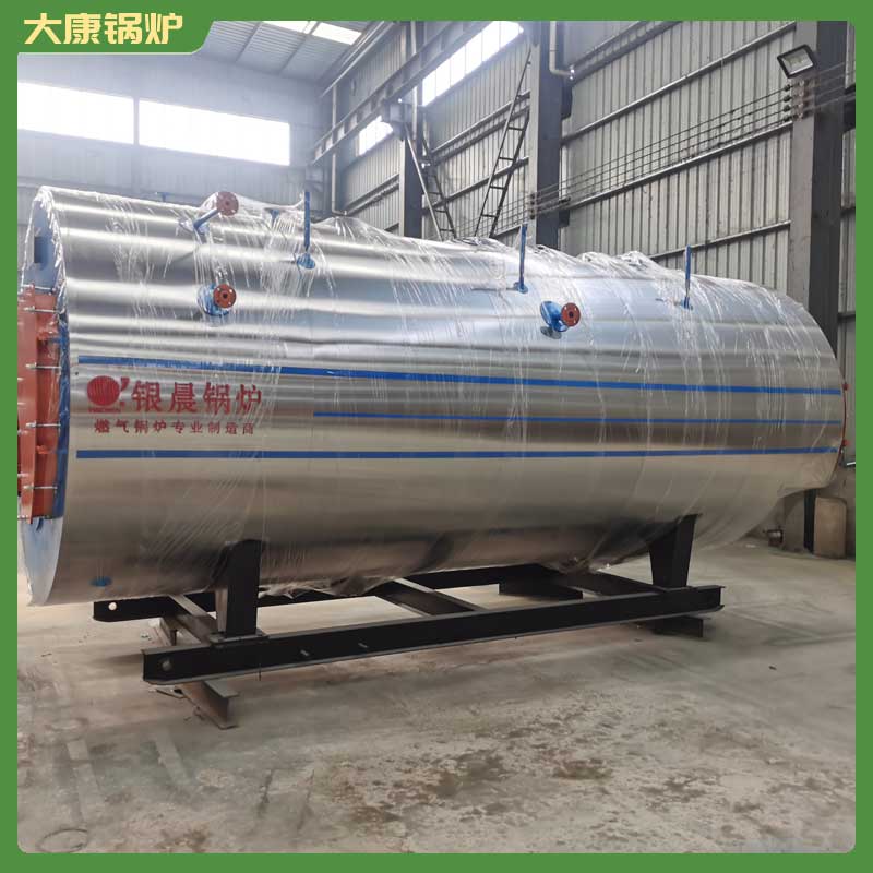 生物质开云(中国) 天然气开云(中国)