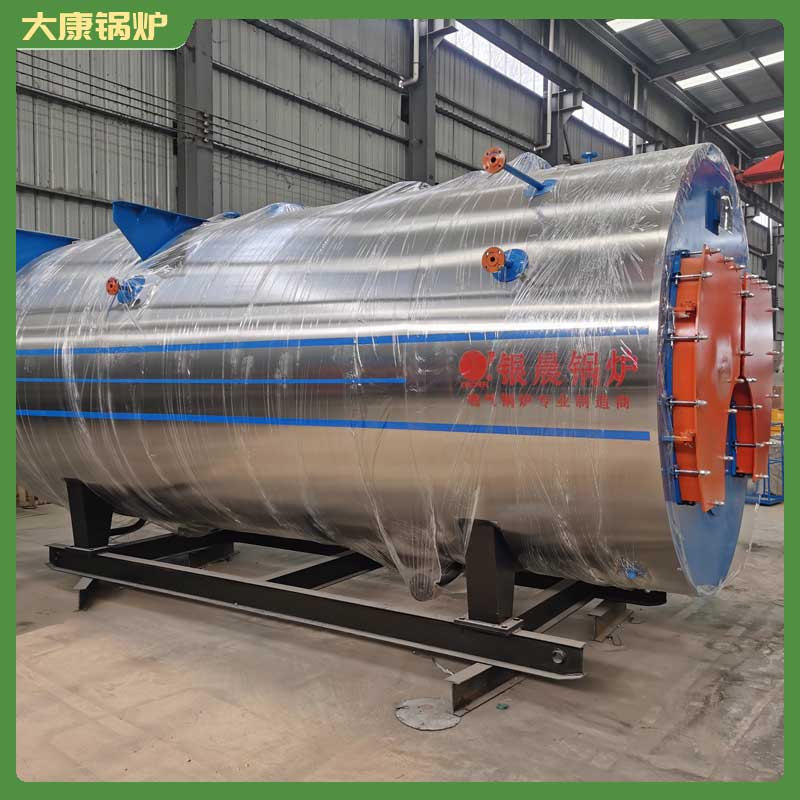 手烧生物质开云(中国)