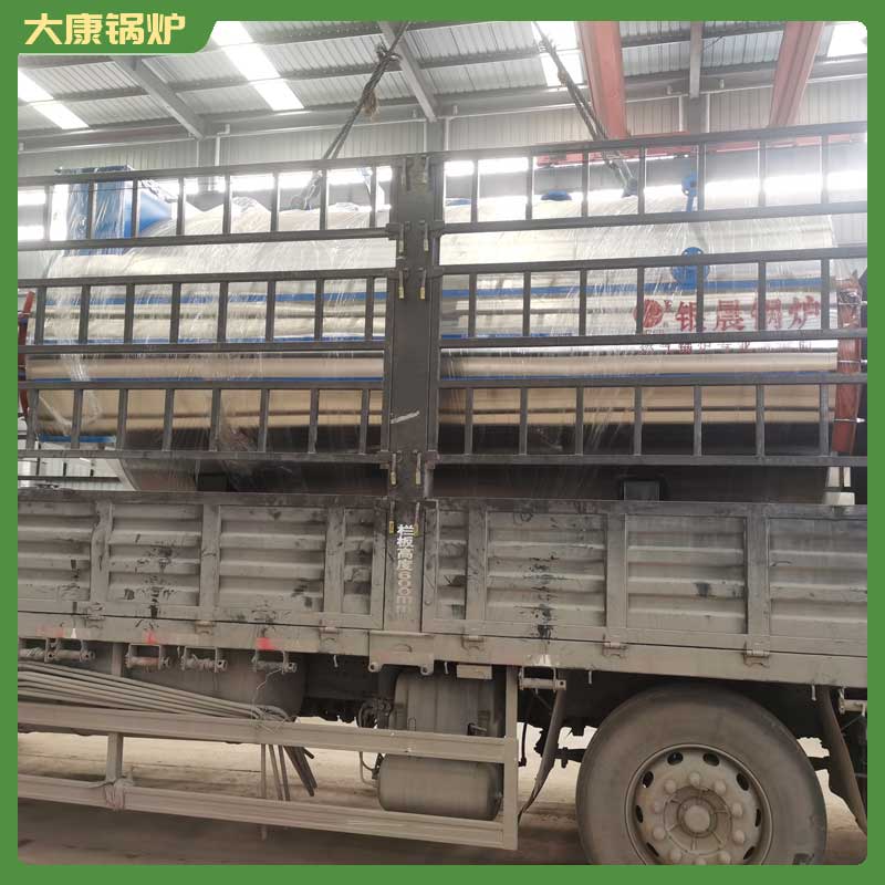 环保新型生物质开云(中国)