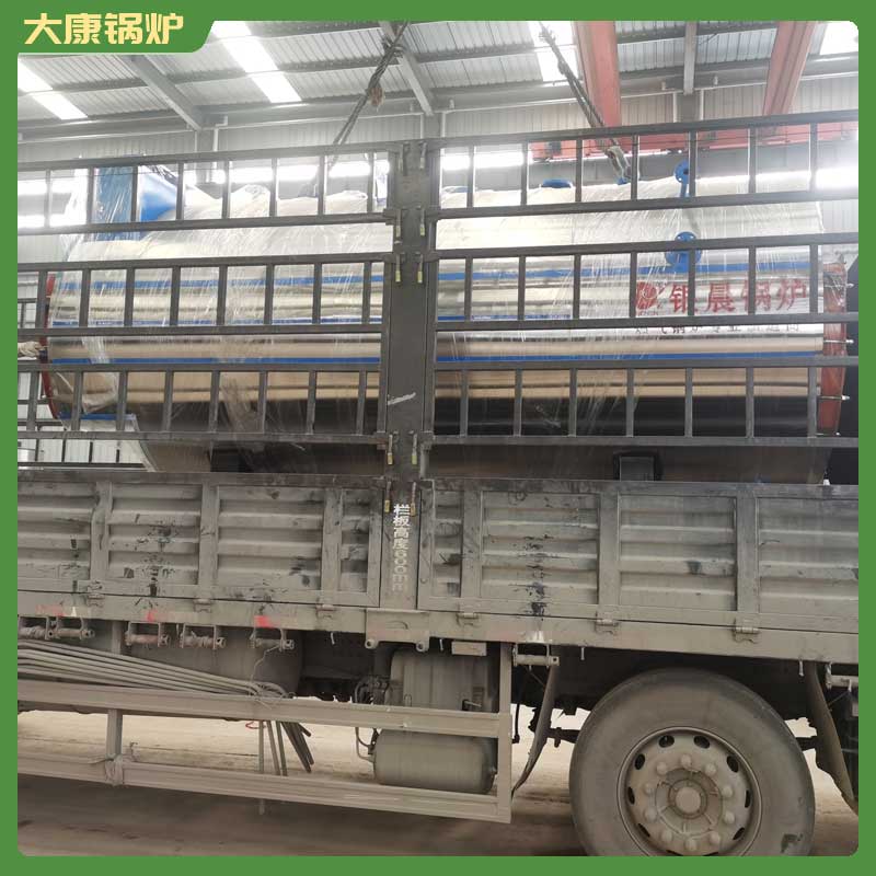 4吨的生物质开云(中国)