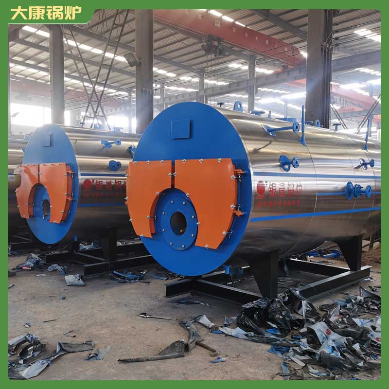 生物质取暖开云(中国)价格