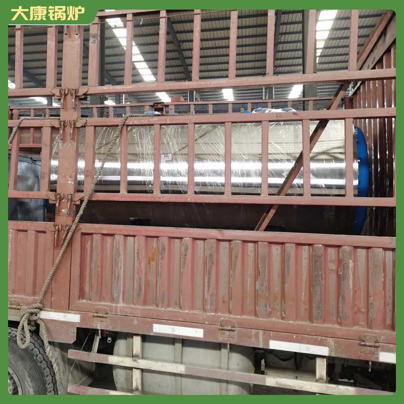 采暖生物质开云(中国)