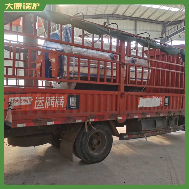 生物质的开云(中国)生物质