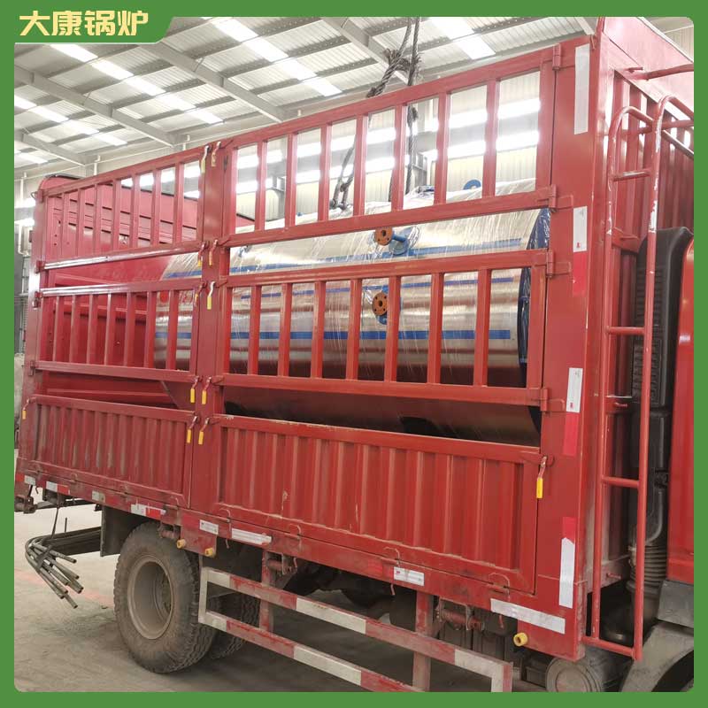 生物质高压高温开云(中国)