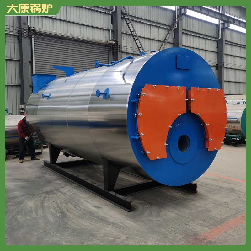 生物质开云(中国)有限公司