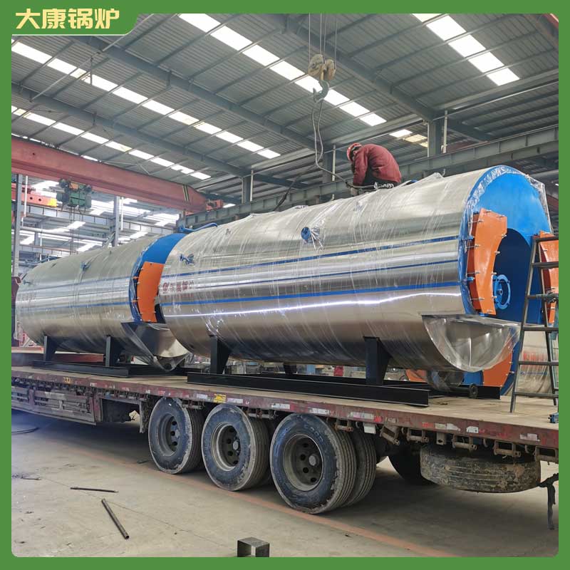 导热油开云(中国)要多钱银晨开云(中国)公司冷凝燃气热水炉