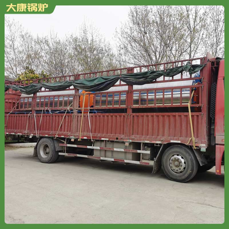 生物质卧式蒸汽开云(中国)
