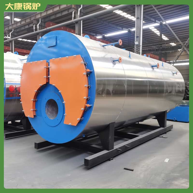 供暖生物质热水开云(中国)