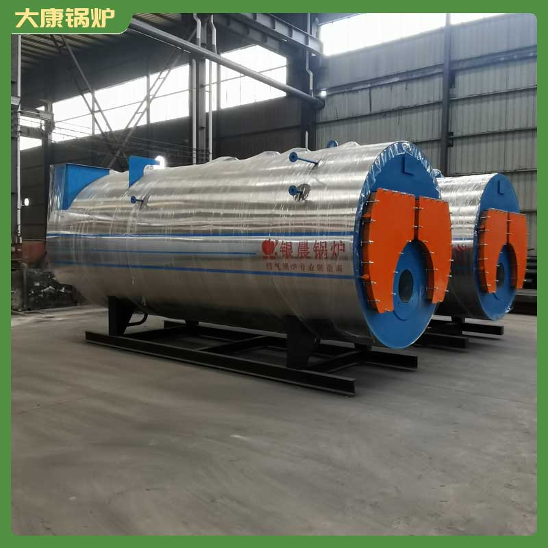 生物质开云(中国)需要多少钱