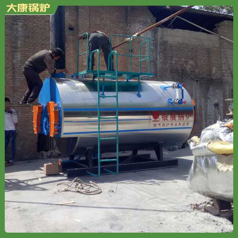天然气开云(中国)和生物质开云(中国)