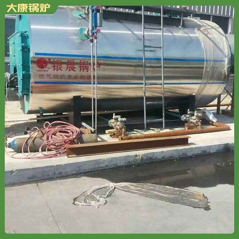 10t生物质蒸汽开云(中国)
