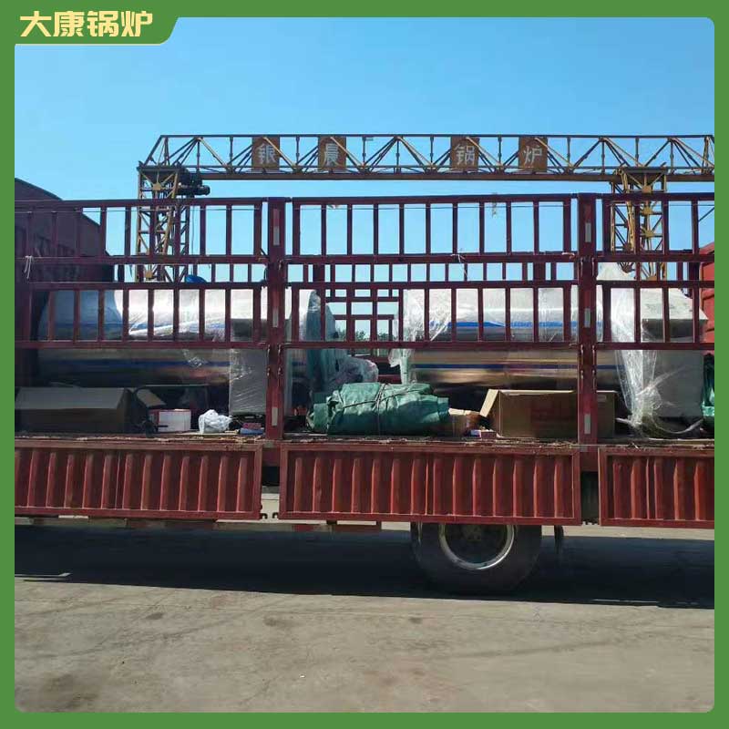 生物质颗粒常压热水开云(中国)