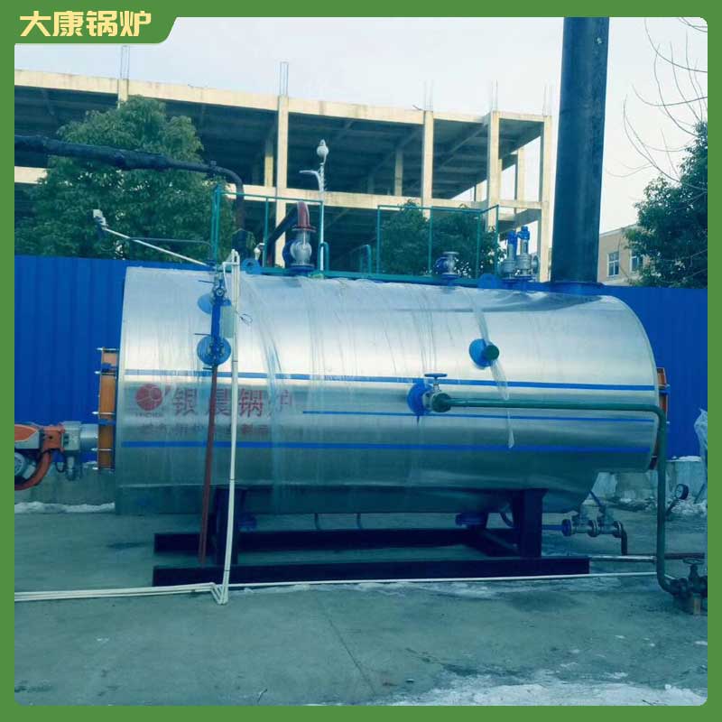 取暖用生物质开云(中国)