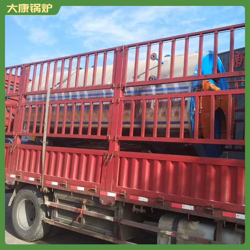 二吨生物质开云(中国)