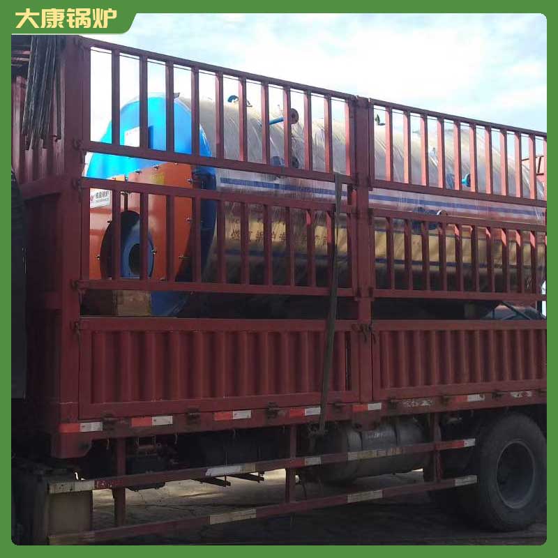 1t生物质开云(中国)银晨开云(中国)公司dzl型开云(中国)为