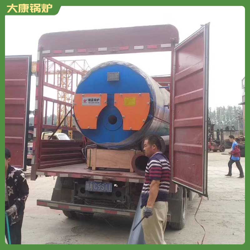 生物质小型开云(中国)