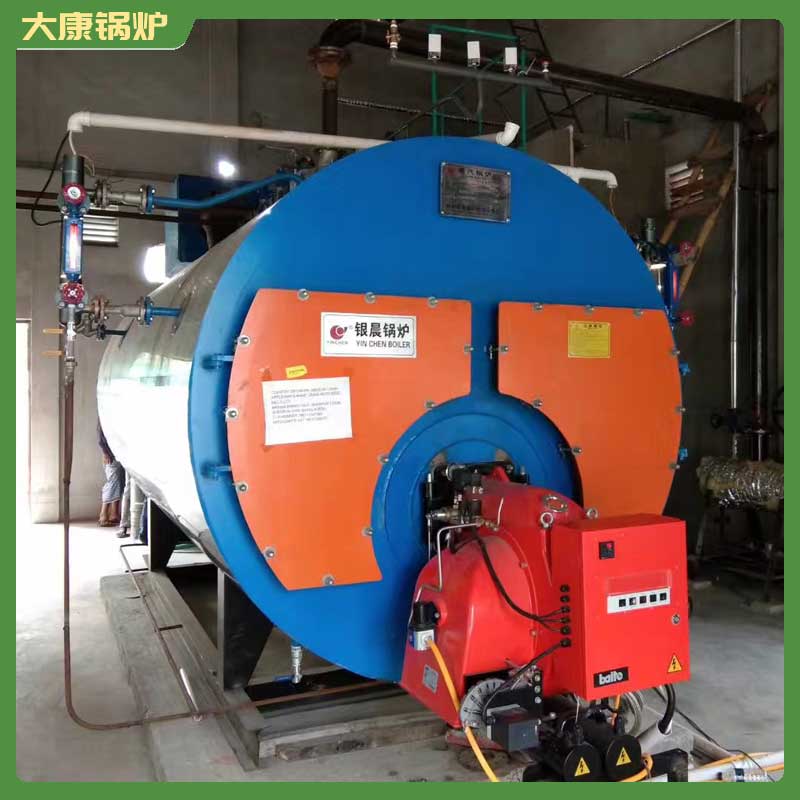 生物质取暖炉银晨开云(中国)集团高档开云(中国)